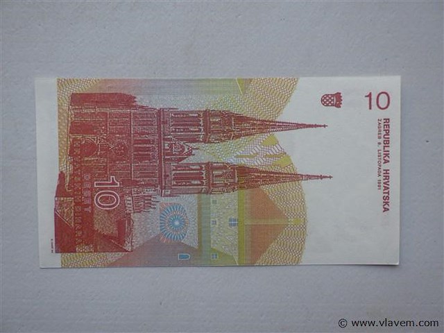 Bankbiljet kroatië 10 dinara - afbeelding 2 van  2