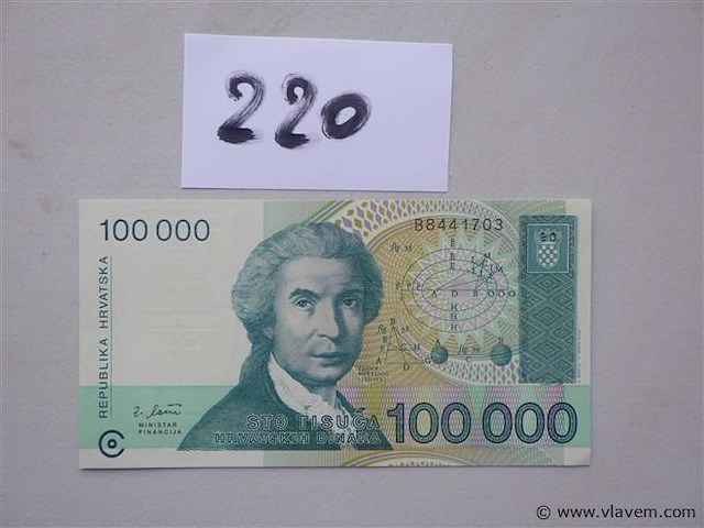 Bankbiljet kroatië 100,000 dinara - afbeelding 1 van  2