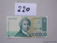 Bankbiljet kroatië 100,000 dinara - afbeelding 1 van  2