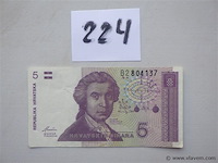 Bankbiljet kroatië 5 dinara - afbeelding 1 van  2