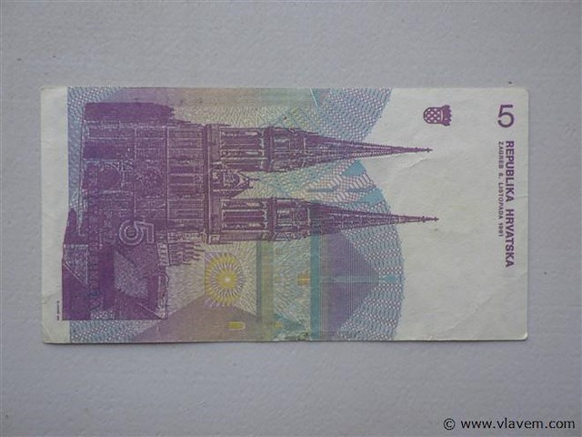 Bankbiljet kroatië 5 dinara - afbeelding 2 van  2