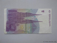 Bankbiljet kroatië 5 dinara - afbeelding 2 van  2