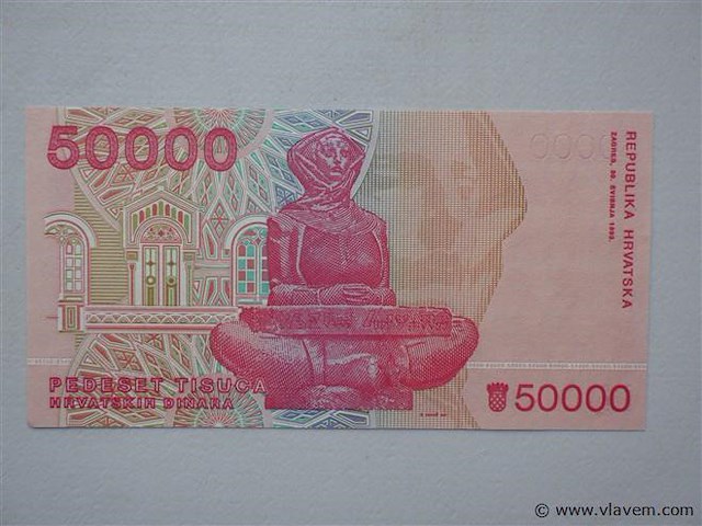 Bankbiljet kroatië 50,000 dinara - afbeelding 2 van  2