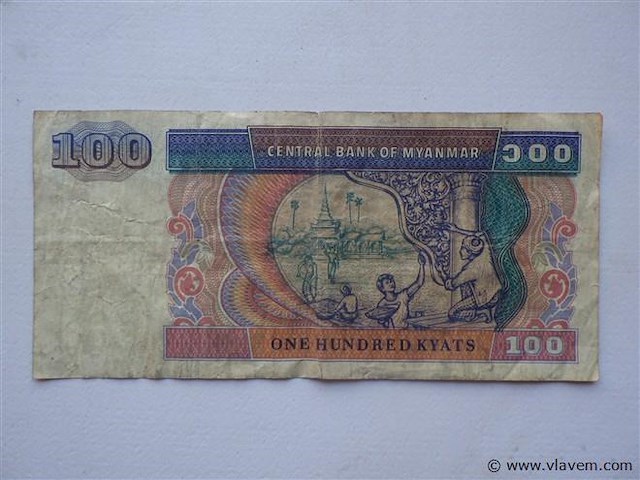 Bankbiljet myanmar 100 kyats - afbeelding 2 van  2
