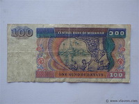 Bankbiljet myanmar 100 kyats - afbeelding 2 van  2