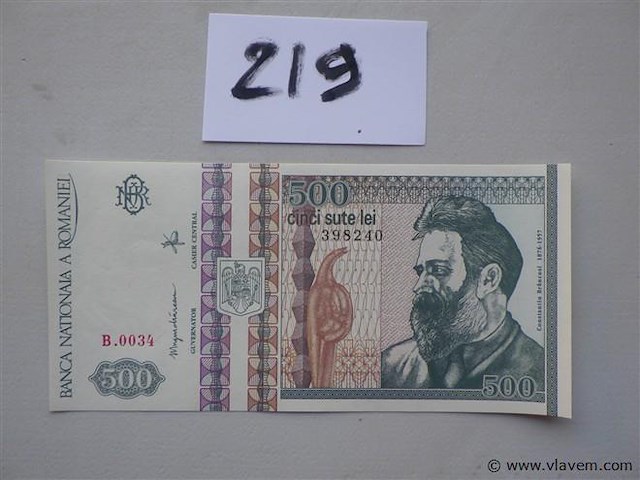 Bankbiljet roemenië 500 lei - afbeelding 1 van  2