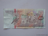Bankbiljet suriname 500 gulden - afbeelding 2 van  2
