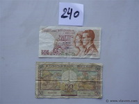 Bankbiljetten belgië 50 frank 1966 en 1956 - afbeelding 1 van  2