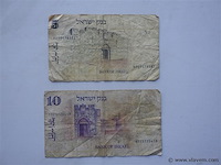 Bankbiljetten israël 5 en 10 shekel - afbeelding 2 van  2