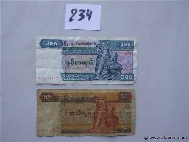 Bankbiljetten myanmar 200 en 50 kyats - afbeelding 1 van  2