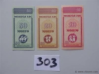 Bankbiljetten uit mongolië