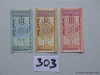 Bankbiljetten uit mongolië - afbeelding 2 van  2