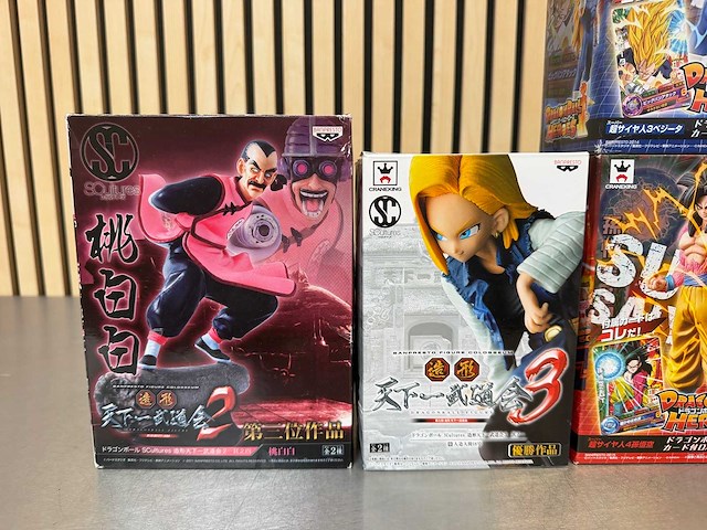 Banpresto - dragon ball collectiefiguren (6x) - afbeelding 10 van  17