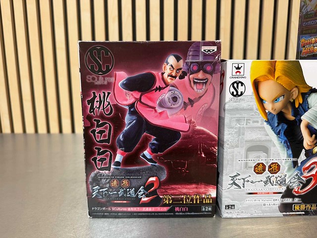 Banpresto - dragon ball collectiefiguren (6x) - afbeelding 11 van  17