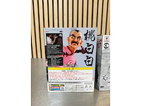 Banpresto - dragon ball collectiefiguren (6x) - afbeelding 16 van  17