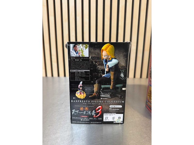 Banpresto - dragon ball collectiefiguren (6x) - afbeelding 17 van  17