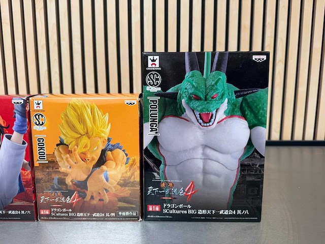 Banpresto - dragon ball scultures big collectiefiguren (5x) - afbeelding 3 van  6