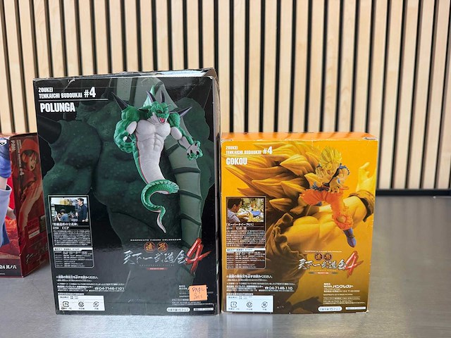 Banpresto - dragon ball scultures big collectiefiguren (5x) - afbeelding 4 van  6