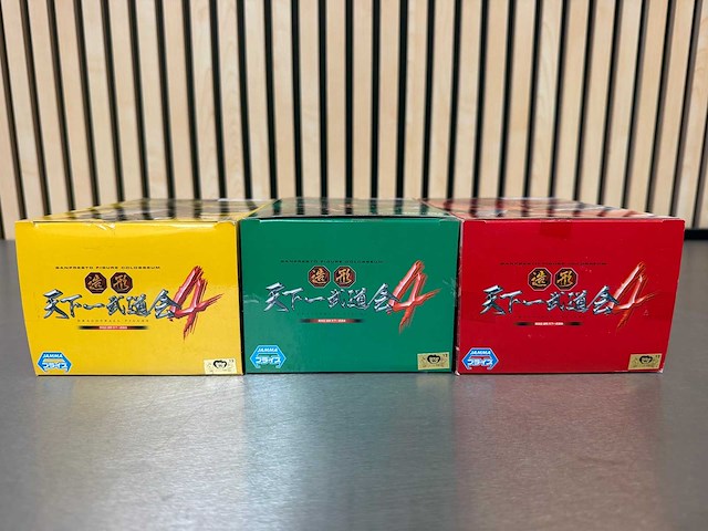 Banpresto - dragon ball scultures big collectiefiguren (5x) - afbeelding 5 van  6