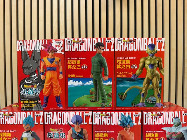 Banpresto - dragon ball super chouzoushu collectiefiguren (7x) - afbeelding 3 van  10