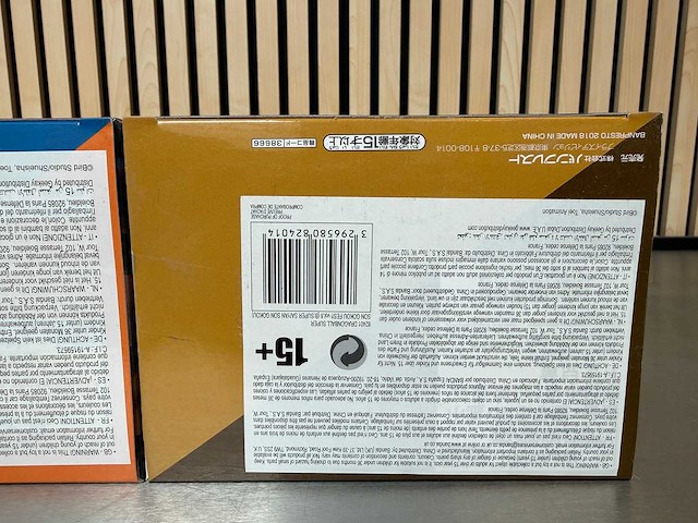 Banpresto - dragon ball z / dragon ball super collectiefiguur (5x) - afbeelding 2 van  12