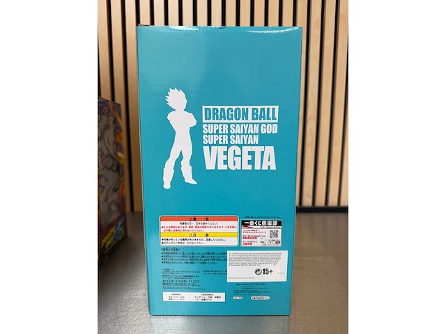 Banpresto - dragon ball z en dragon ball super premium collectiefiguren (4x) - afbeelding 8 van  16