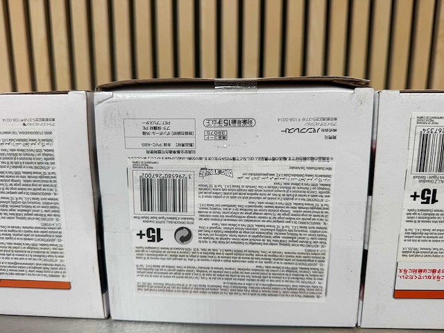 Banpresto - dragon ball z grandista resolution of soldiers collectiefiguren (4x) - afbeelding 10 van  10