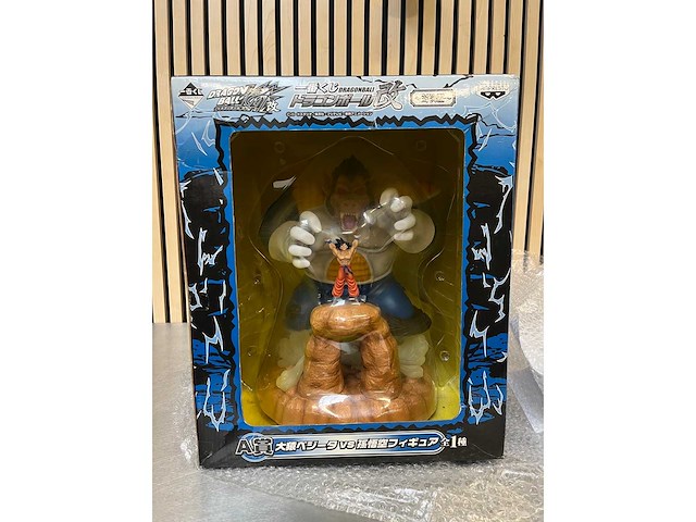 Banpresto - dragon ball z kai oozaru vegeta & son goku collectiefiguur - afbeelding 1 van  11