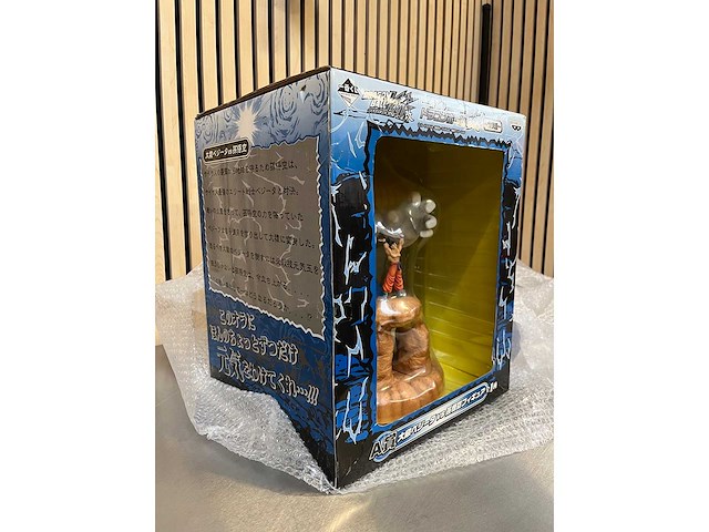 Banpresto - dragon ball z kai oozaru vegeta & son goku collectiefiguur - afbeelding 4 van  11
