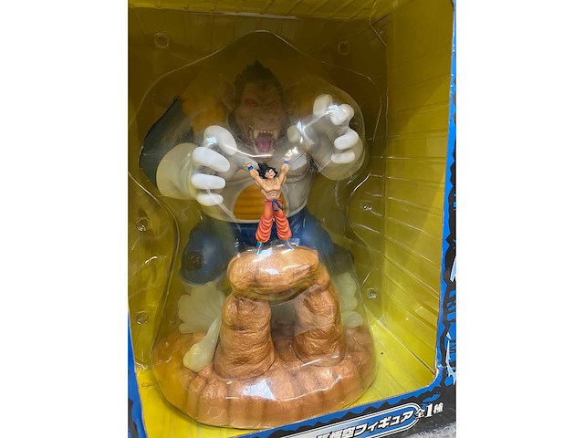 Banpresto - dragon ball z kai oozaru vegeta & son goku collectiefiguur - afbeelding 7 van  11