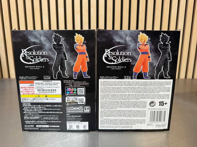 Banpresto - dragon ball z resolution of soldiers collectiefiguur (4x) - afbeelding 2 van  12