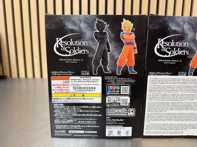 Banpresto - dragon ball z resolution of soldiers collectiefiguur (4x) - afbeelding 3 van  12