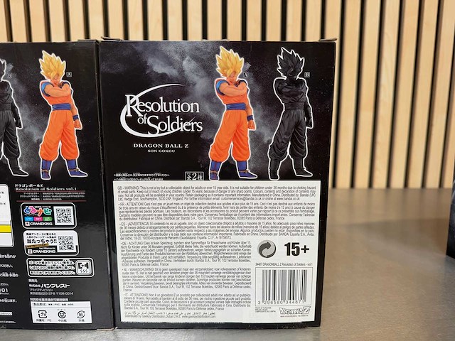 Banpresto - dragon ball z resolution of soldiers collectiefiguur (4x) - afbeelding 4 van  12