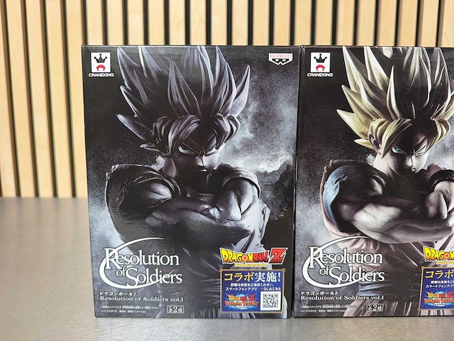 Banpresto - dragon ball z resolution of soldiers collectiefiguur (4x) - afbeelding 5 van  12