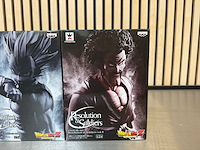 Banpresto - dragon ball z resolution of soldiers collectiefiguur (4x) - afbeelding 8 van  12