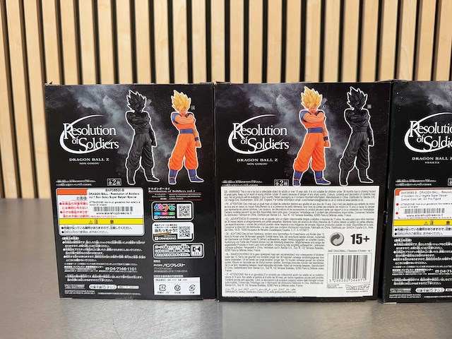 Banpresto - dragon ball z resolution of soldiers collectiefiguur (4x) - afbeelding 10 van  12