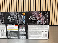 Banpresto - dragon ball z resolution of soldiers collectiefiguur (4x) - afbeelding 11 van  12