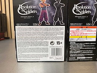 Banpresto - dragon ball z resolution of soldiers collectiefiguur (5x) - afbeelding 4 van  8