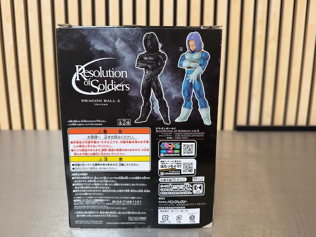 Banpresto - dragon ball z resolution of soldiers collectiefiguur (5x) - afbeelding 8 van  8