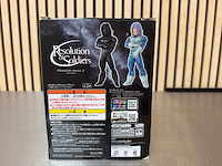 Banpresto - dragon ball z resolution of soldiers collectiefiguur (5x) - afbeelding 8 van  8