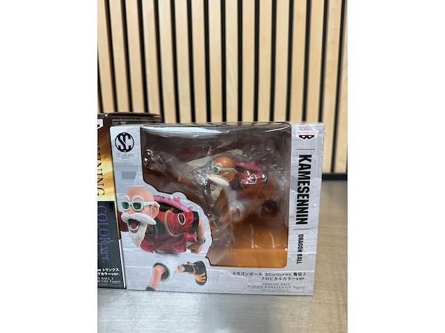 Banpresto - dragon ball z scultures special color collectiefiguur (4x) - afbeelding 7 van  10