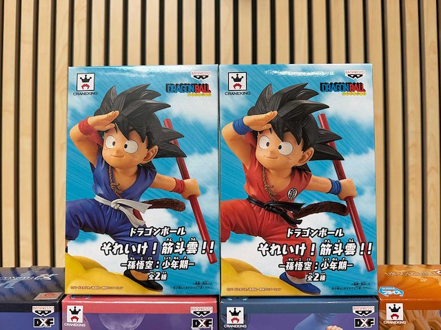 Banpresto - sport en film verzamelitems (6x) - afbeelding 8 van  12