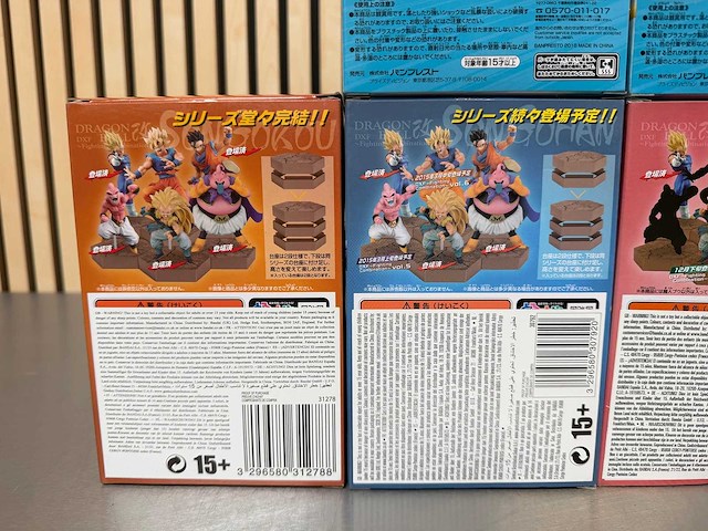 Banpresto - sport en film verzamelitems (6x) - afbeelding 10 van  12