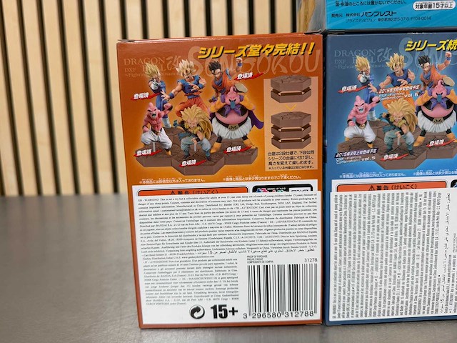 Banpresto - sport en film verzamelitems (6x) - afbeelding 11 van  12