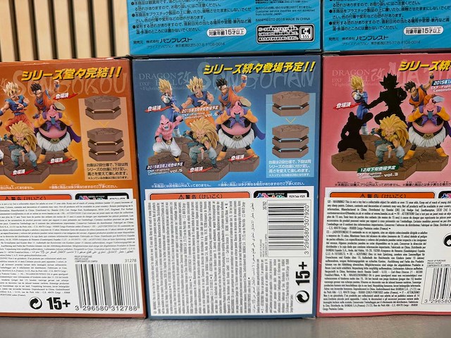 Banpresto - sport en film verzamelitems (6x) - afbeelding 12 van  12