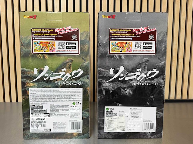 Banpresto - super master stars piece the son goku manga version - dragon ball z smsp son goku collectiefiguur (2x) - afbeelding 8 van  10