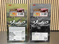 Banpresto - super master stars piece the son goku manga version - dragon ball z smsp son goku collectiefiguur (2x) - afbeelding 8 van  10