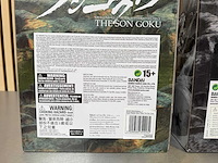 Banpresto - super master stars piece the son goku manga version - dragon ball z smsp son goku collectiefiguur (2x) - afbeelding 9 van  10