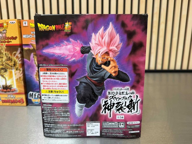Banpresto / craneking - dragon ball super collectiefiguren (6x) - afbeelding 7 van  19