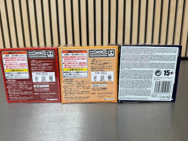 Banpresto / craneking - dragon ball super collectiefiguren (6x) - afbeelding 11 van  19
